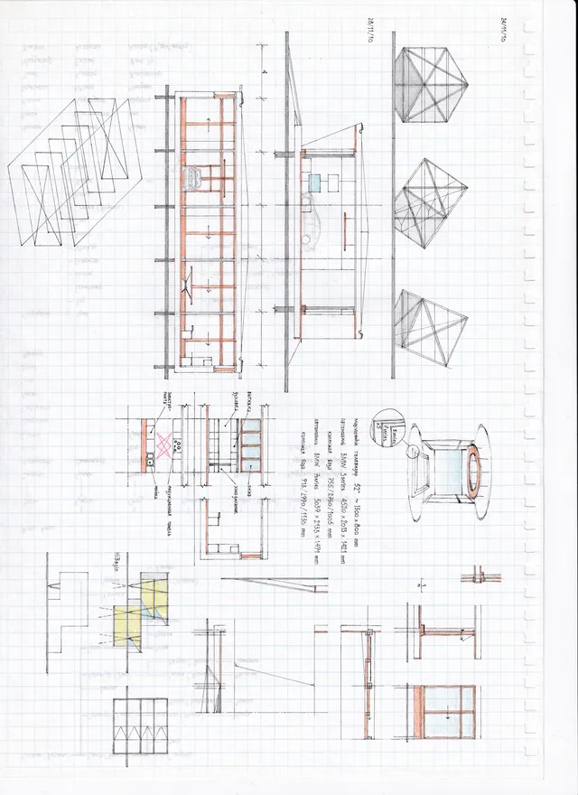 Drawing by Nick Toa.
