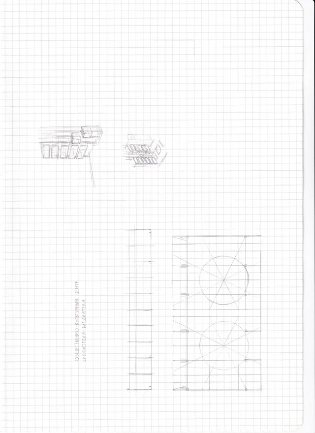 Drawing by Nick Toa.