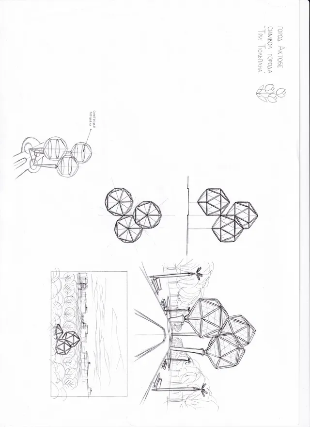 Drawing by Nick Toa.