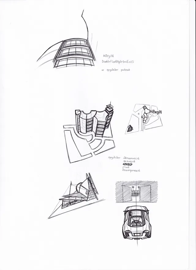 Drawing by Nick Toa.