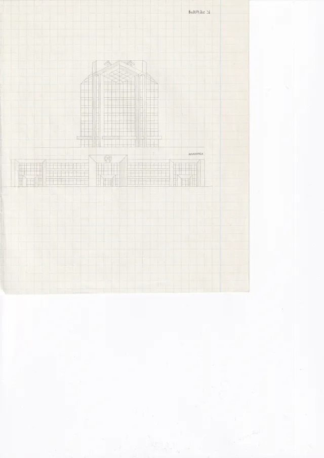 Drawing by Nick Toa.