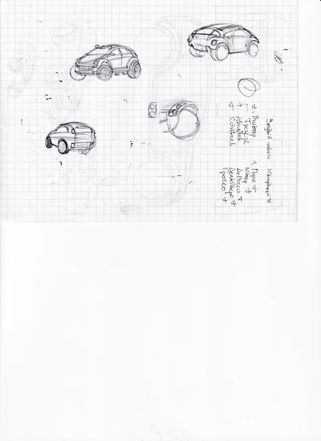 Drawing by Nick Toa.