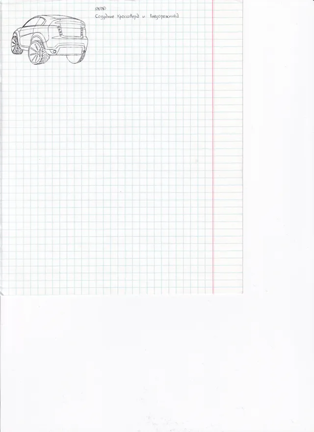 Drawing by Nick Toa.