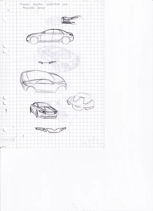 Drawing by Nick Toa.