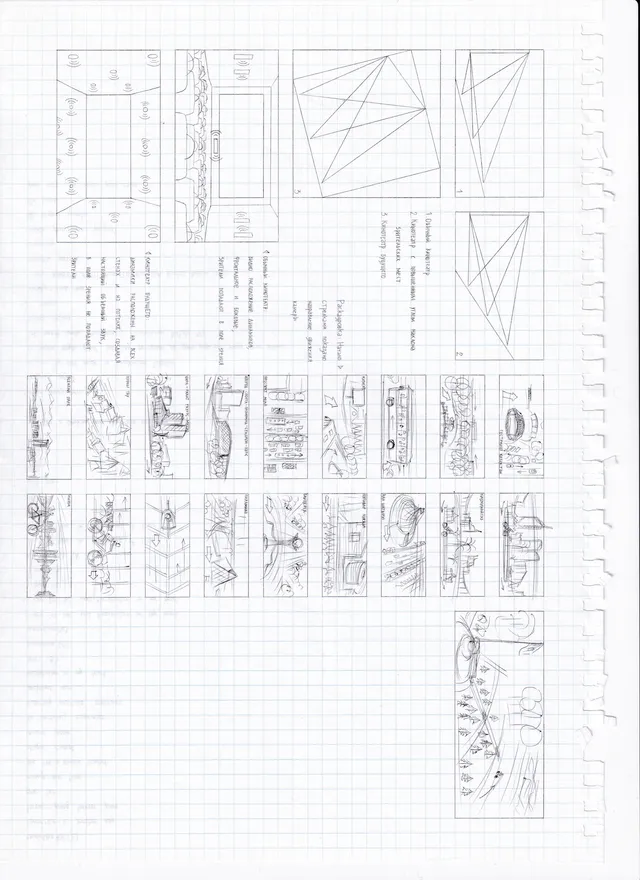 Drawing by Nick Toa.