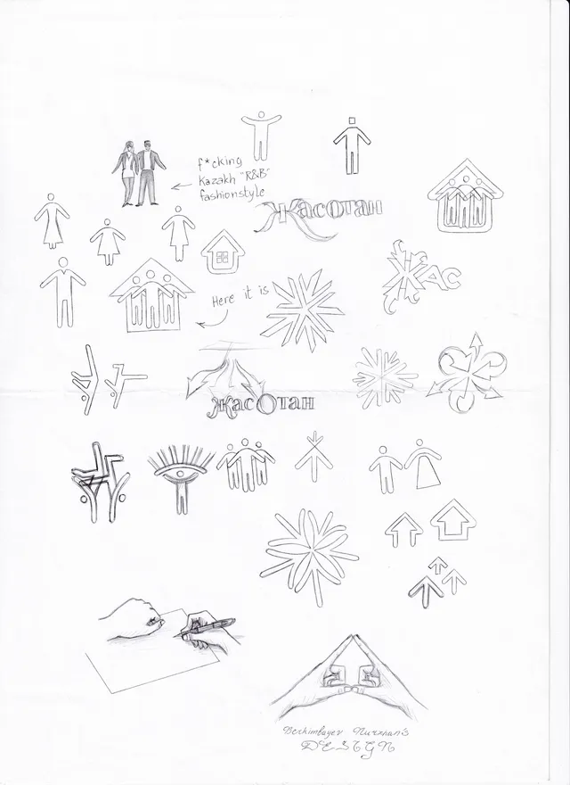 Drawing by Nick Toa.