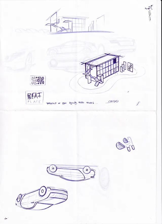 Drawing by Nick Toa.