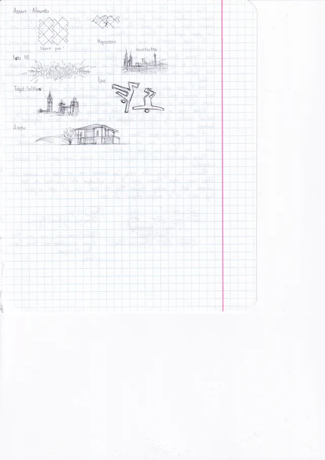Drawing by Nick Toa.