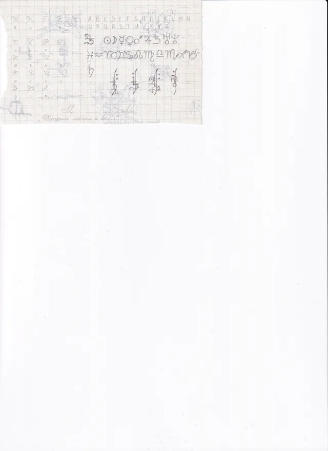 Drawing by Nick Toa.