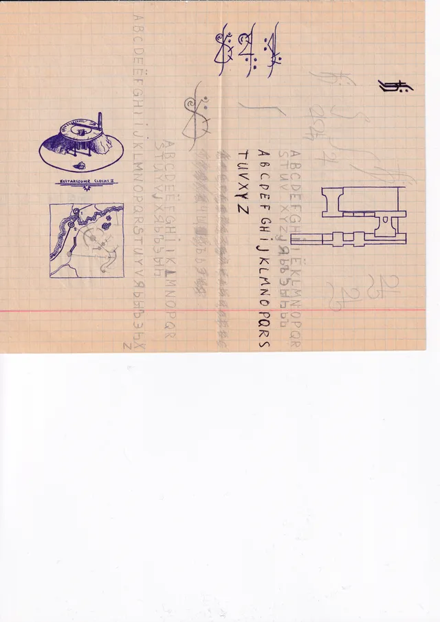 Drawing by Nick Toa.